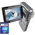 SVP D1 Quality 2.5-inch CCD Camcorder with 2GB Card