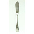 Oneida Independence 12-piece Butter Knife Set