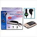 Battery Charger for Fuji, Nikon, Kodak, Panasonic