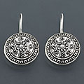 Sterling Silver Coins of Kala Earrings (India)