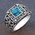 Sterling Silver 'Cawi' Turquoise Ring (Indonesia)