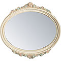 Madonna Lacatta Mirror