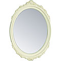 Fiamatto Antique White Mirror