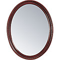 Alessia Solid Mahogany Mirror