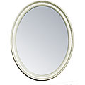 Alessia Antique White Mirror