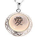 Sterling Silver Mother of Pearl 'Love' Necklace