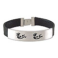 Silver 'Kokopelli Twins' Leather Bracelet (Mexico)