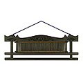 Wood 'Handloom Comb' Hanger (Thailand)