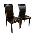 Shino Brown Leather Dining Chair (Set of 2)