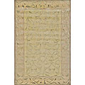 Hand-tufted Esmeralda Ivory Wool Rug (5' x 8')