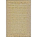 Ivory Esmeralda Rug (2' x 7')
