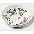 Baden Bath Asian-styled Porcelain Vessel Sink