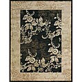 Machine-made Amber Black/ Beige Rug (2'6 x 7'9)
