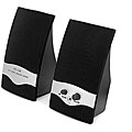 OG-168 Computer Audio Experts Multimedia Speaker