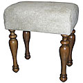 Suzetta Stool