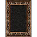 Bellaire Woven Cloth Floor Rug (1'7 x 2'7)