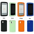 LG VU/ CU920 / CU915 Premium Skin Case