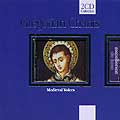 VARIOUS ARTISTS - GREGORIAN CHANTS: MEDIEVAL VOICES [IMPORT]