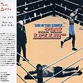 LELLIS, TOM - AND IN THIS CORNER [IMPORT]