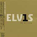 PRESLEY, ELVIS - ELVIS 30 #1 HITS (+1 ENHANCED BONUS EP) [IMPORT