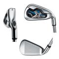 Callaway Pro Series X-18 8-piece Steel Iron Set