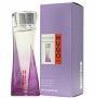 Hugo Pure Purple by Hugo Boss Women's 3-ounce EDP Spray
