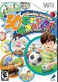 Wii - Family Party: 30 Great Games