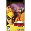 PSP - Harvey Birdman
