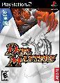 PS2 - Duel Masters