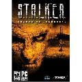 PC - Stalker Shadow of Chernobyl