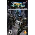 PSP - SOCOM: Tactical Strike