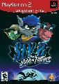 Wii - Marble Saga: Kororinpa