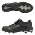 Adidas Men's 'Diamond King DS' Baseball Cleats