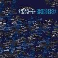 Theo Parrish - Parallel Dimensions *