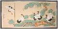 'Homeward Bound' Silk Painting (China)
