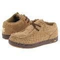 Ipath Cats Tan/Brown Suede Athletic