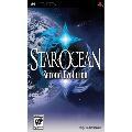 PSP - Star Ocean: Second Evolution