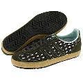 adidas Originals Court P.T. Grun Fango/Light Celadon/Bone Athletic