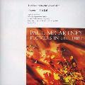 Paul McCartney - Flowers In The Dirt (+3 Bonus Tracks) (Remastered)