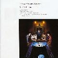 Wings - Back To The Egg (+3 Bonus Tracks) (Remastered)