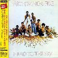 Earth, Wind & Fire - Head To The Sky
