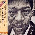 Little Walter - Hate To See You Go [Remaster]