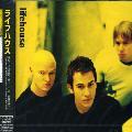 Lifehouse - Lifehouse