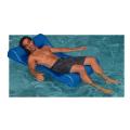 Aqua Cell Foam Hammock