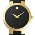 Movado Men's Faceto Gold Tone Leather Watch