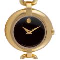 Movado Women's Vivo Stainless Steel Watch