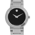 Movado Women's Stiri Stainless Steel Watch