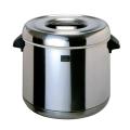 Zojirushi Thermal 22-cup Rice Warmer