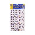 66-piece Eyes Stickers (Case of 288)