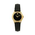 Movado Women's Classic Museum Stainless Steel Quartz Watch